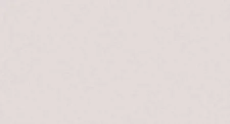 Обои Loymina Origins ALS8, 001 в Нефтекамске