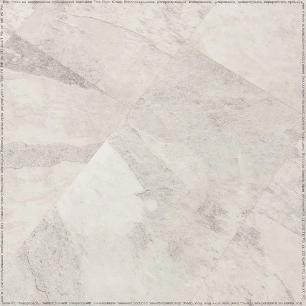 Кварц-виниловая плитка FineFloor Stone Ландсберг FF-1477 в Нефтекамске