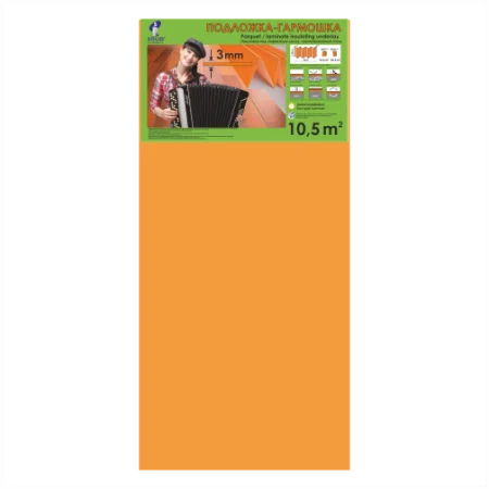 Подложка Солид 3мм гармошка (10,5м2) в Нефтекамске