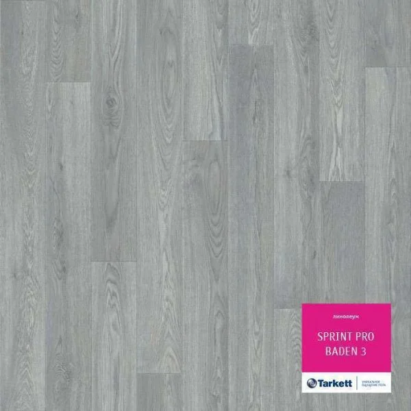 Линолеум Tarkett Sprint Pro Baden 3 3 м в Нефтекамске