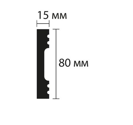Плинтус NMC Wallstyl FD8 (80х15х2000 мм) в Нефтекамске