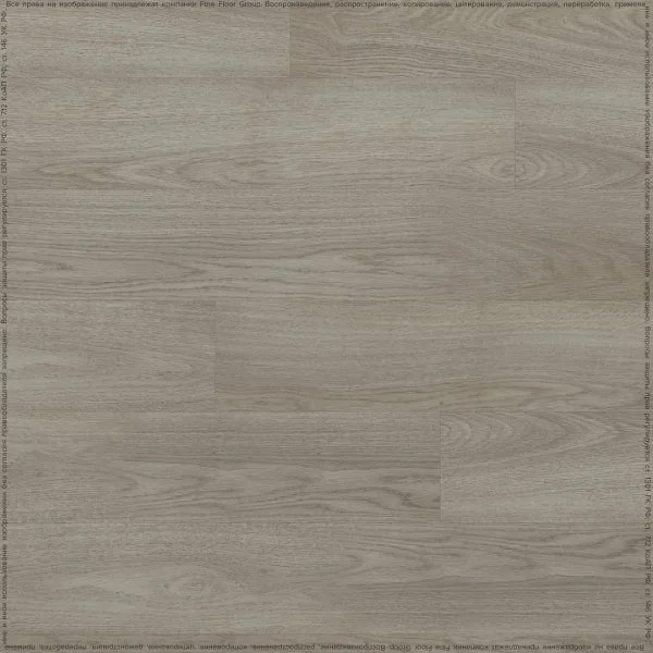 Кварц-виниловая плитка Fine Floor Rich Дуб Вулькано FF-1990 в Нефтекамске