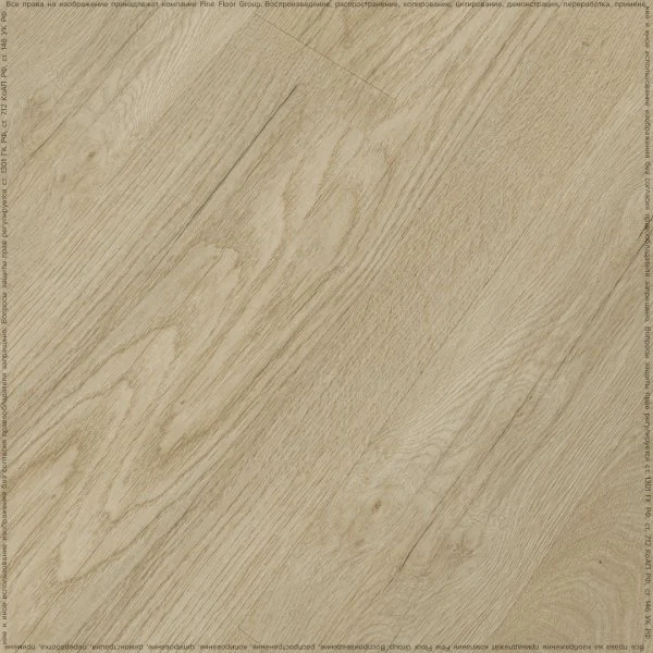 Кварц-виниловая плитка Fine Floor Rich Дуб Схиза FF-2093 в Нефтекамске