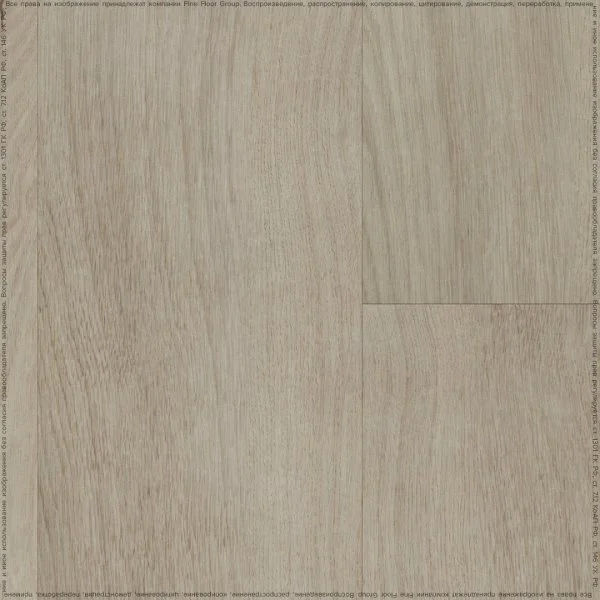 Кварц-виниловая плитка Fine Floor Rich Дуб Монтекристо FF-2098 в Нефтекамске