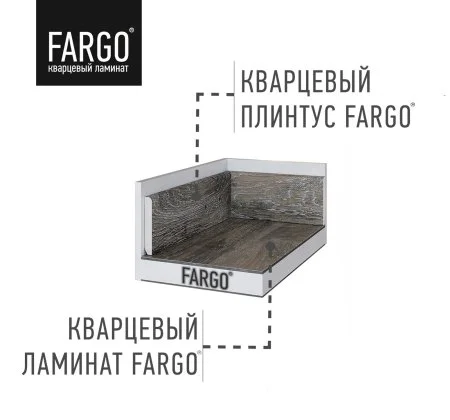Кварцевый плинтус Fargo 69W921 Дуб Чикаго градиент 80х11х2200 мм в Нефтекамске