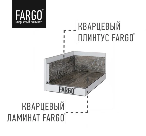 Кварцевый плинтус Fargo 64W970 Дуб Сидней 80х11х2200 мм в Нефтекамске
