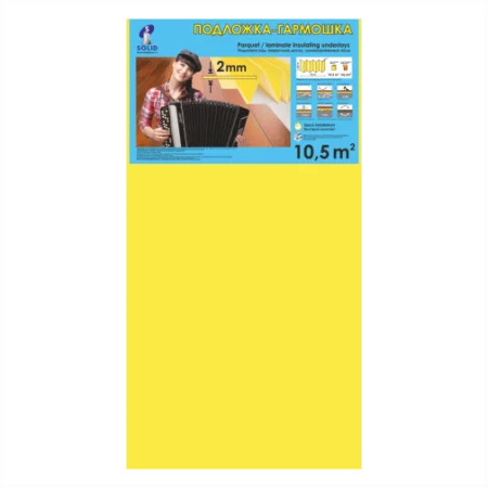 Подложка Солид 2мм гармошка желтая (10.5 м2) в Нефтекамске