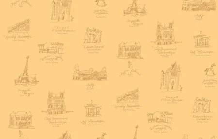 Обои Milassa Bon Voyage D4, 002 в Нефтекамске