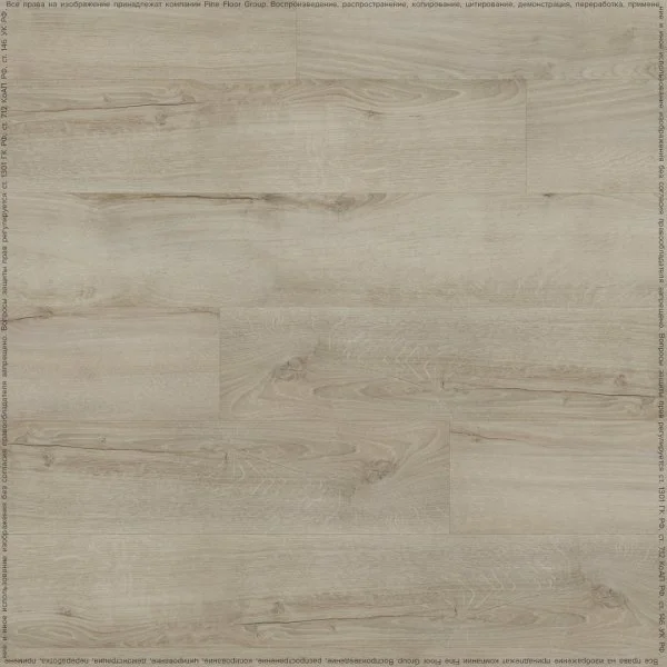 Кварц-виниловая плитка Fine Floor Rich Дуб Монтекристо FF-2098 в Нефтекамске