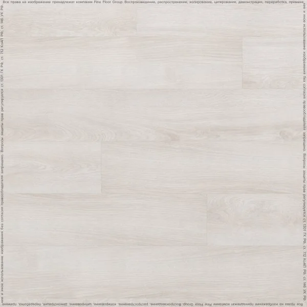 Кварц-виниловая плитка FineFloor Wood Дуб Гримстад FF-1438 в Нефтекамске