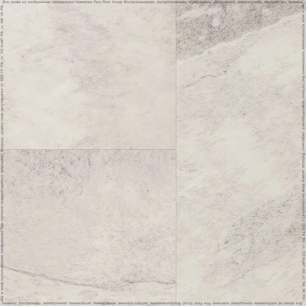 Кварц-виниловая плитка FineFloor Stone Ландсберг FF-1477 в Нефтекамске