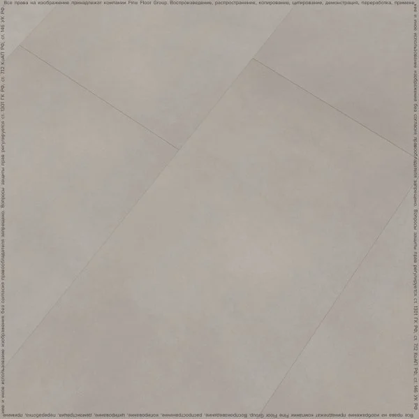 Кварц-виниловая плитка FineFloor Stone Гаасбек FF-1480 в Нефтекамске