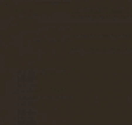 Обои Loymina La Belle Epoque BQ7, 010 в Нефтекамске