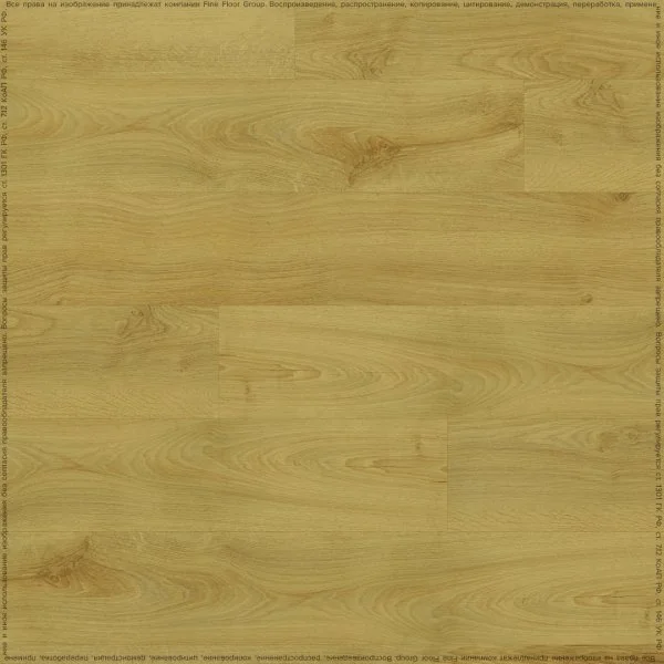 Кварц-виниловая плитка Fine Floor Rich Дуб Чиово FF-2086 в Нефтекамске