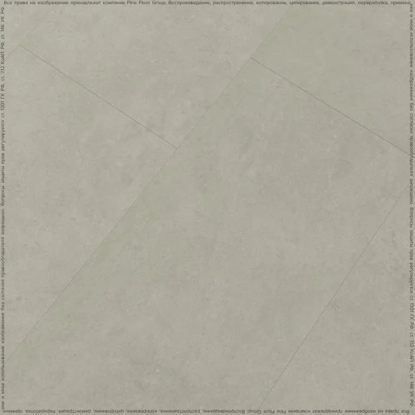 Кварц-виниловая плитка FineFloor Stone Штирум FF-1461 в Нефтекамске