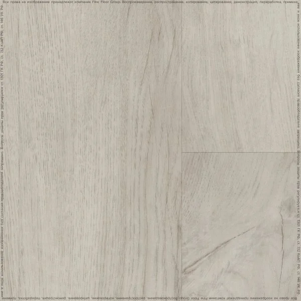Кварц-виниловая плитка Fine Floor Rich Дуб Тира FF-2087 в Нефтекамске