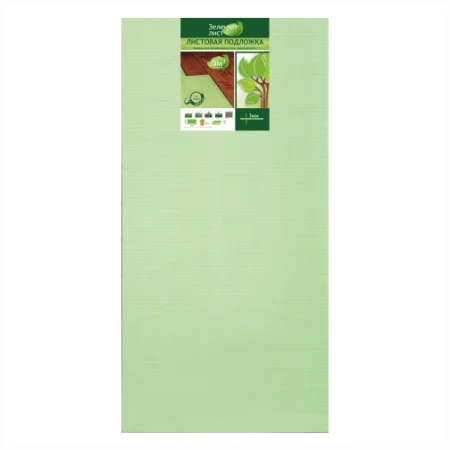 Подложка Солид 3мм листовая (5м2) в Нефтекамске