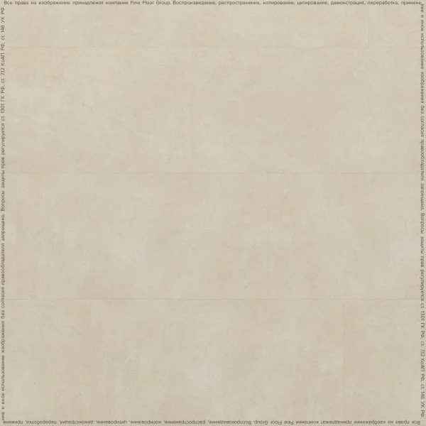 Кварц-виниловая плитка FineFloor Stone Сан-Вито FF-1490 в Нефтекамске