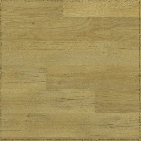 Кварц-виниловая плитка Fine Floor Rich Дуб Олиб FF-2095 в Нефтекамске