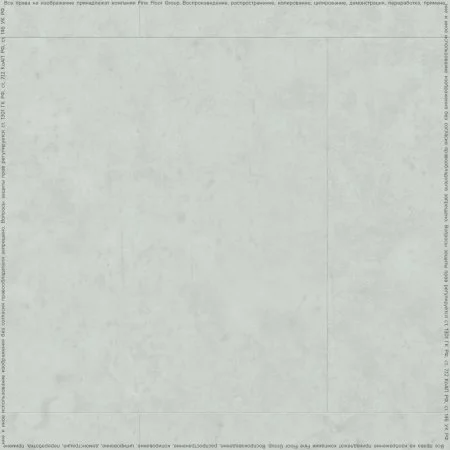 ПВХ плитка FineFlex Stone Эльбрус FX-201 в Нефтекамске