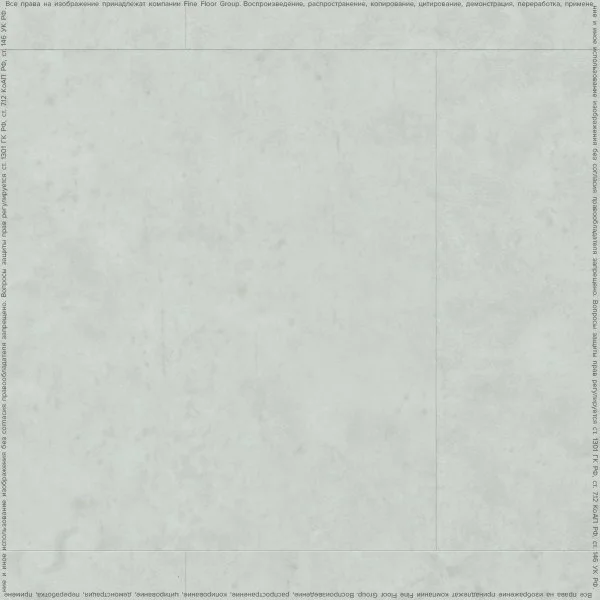 ПВХ плитка FineFlex Stone Эльбрус FX-201 в Нефтекамске