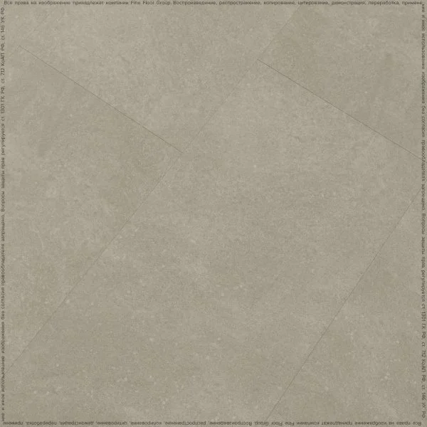 Кварц-виниловая плитка FineFloor Stone Бенрат FF-1464 в Нефтекамске