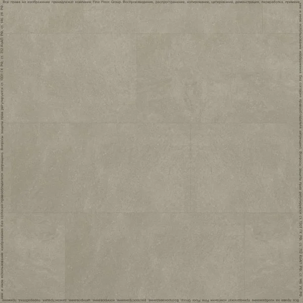 Кварц-виниловая плитка FineFloor Stone Бенрат FF-1464 в Нефтекамске
