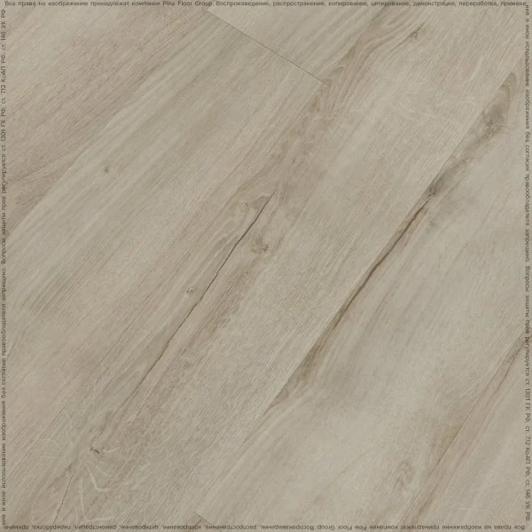 Кварц-виниловая плитка Fine Floor Rich Дуб Монтекристо FF-2098 в Нефтекамске