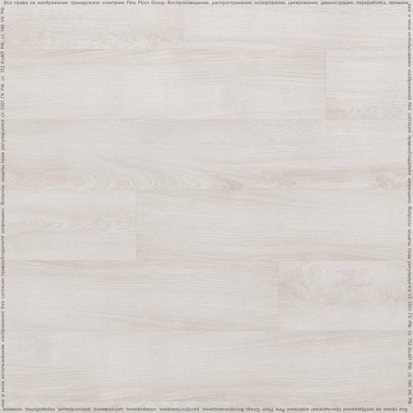 Кварц-виниловая плитка FineFloor Wood Дуб Гримстад FF-1438 в #REGION_NAME_DECLINE_PP#